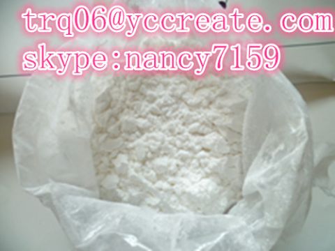 Sell High Purity Bupivacaine Hydrochloride